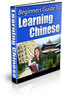 Thumbnail Learning Chinese Thumbnail Learning Chinese